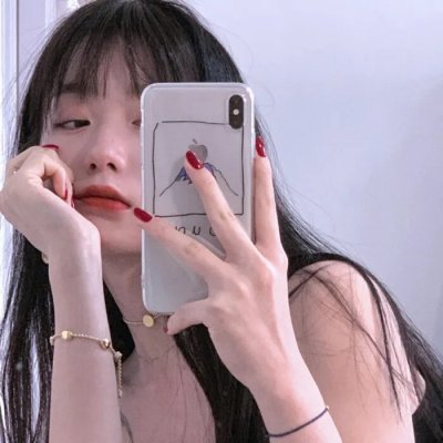人孰无过